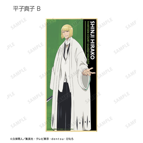 『BLEACH 千年血戦篇』描き下ろしイラスト 戦いの後でver. トレーディングスタンド付き色紙 (全12種) BOX